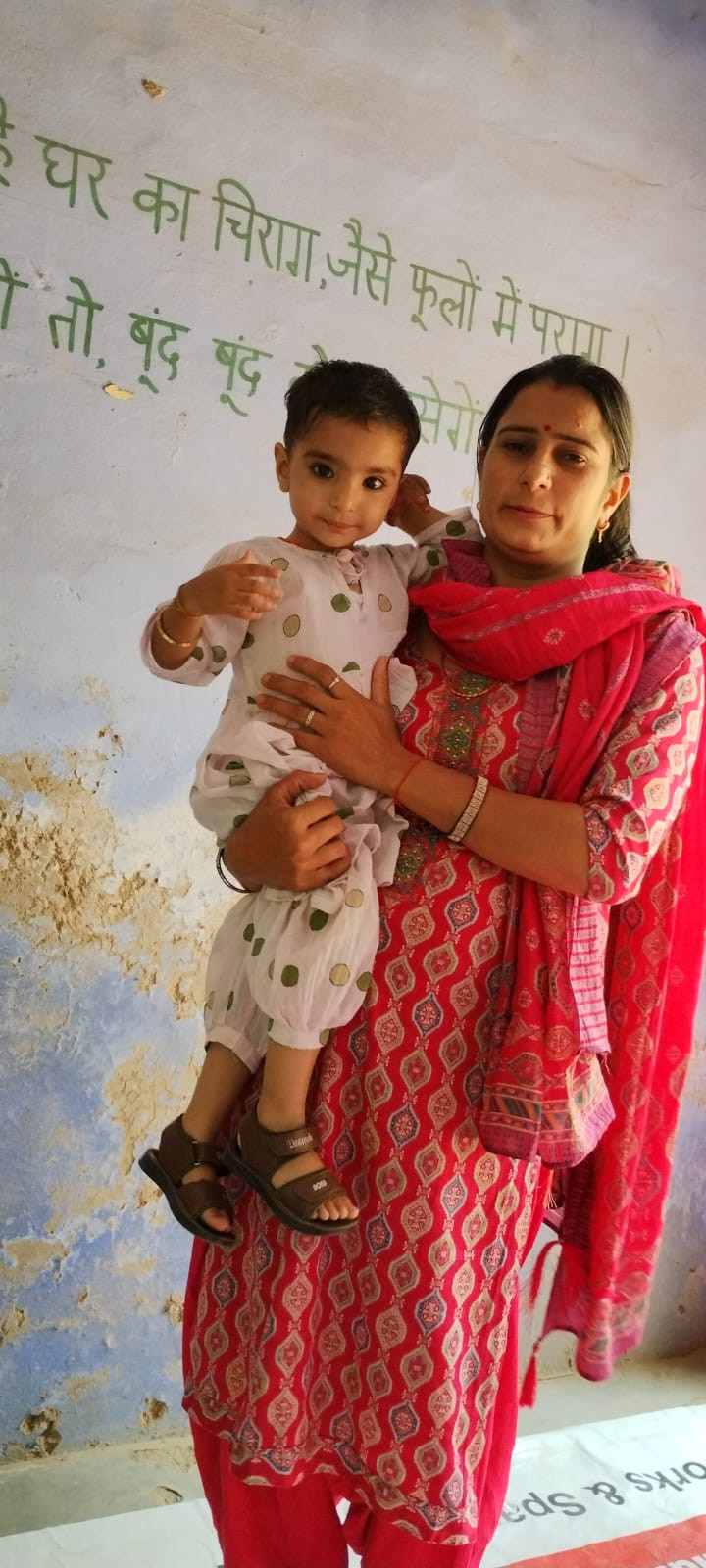 Selfie