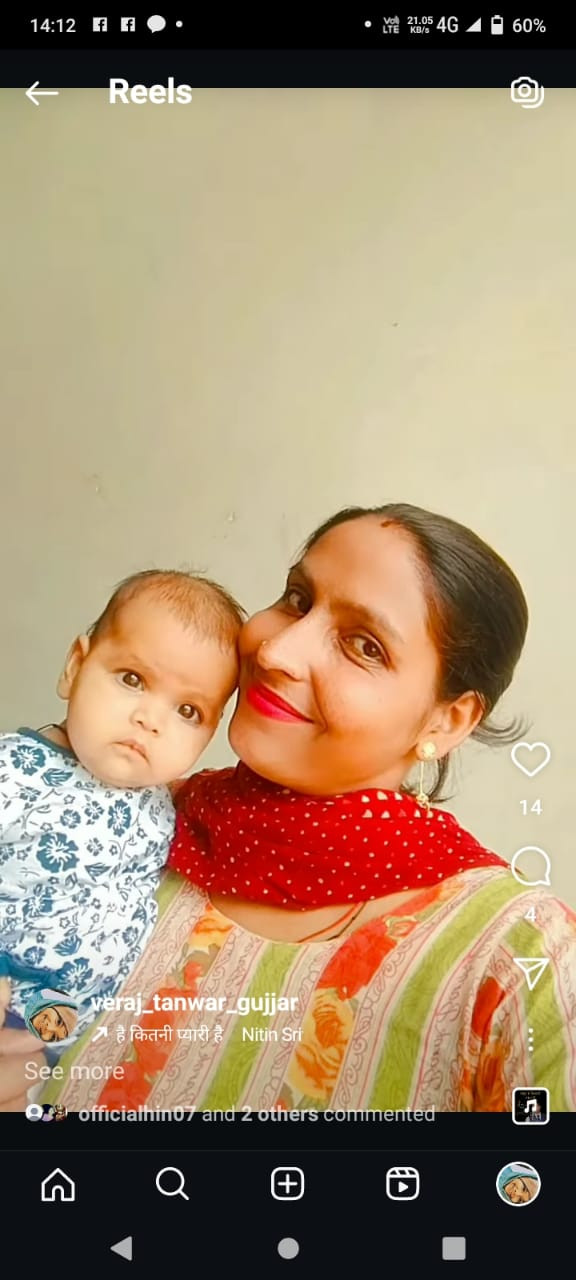 Selfie