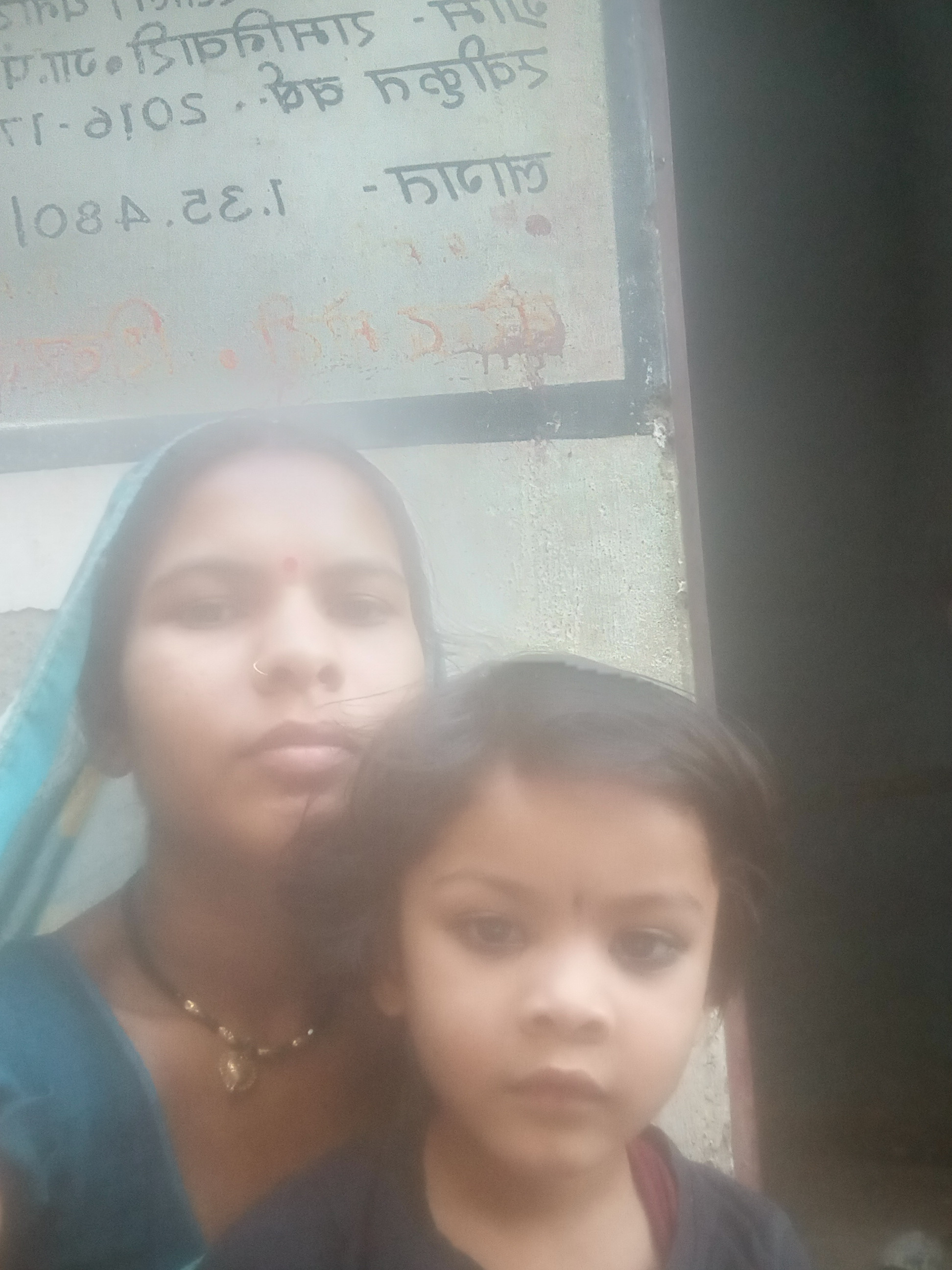 Selfie
